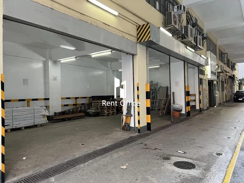 Gee Chang Industrial Building