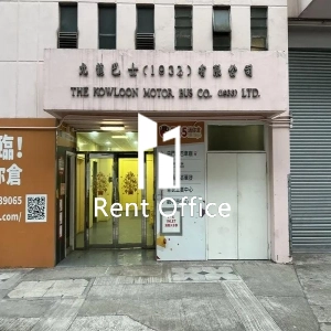 KMB Overhaul Centre-4