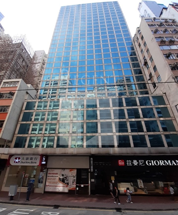 CAMERON COMMERCIAL CENTRE (金聯商業中心)