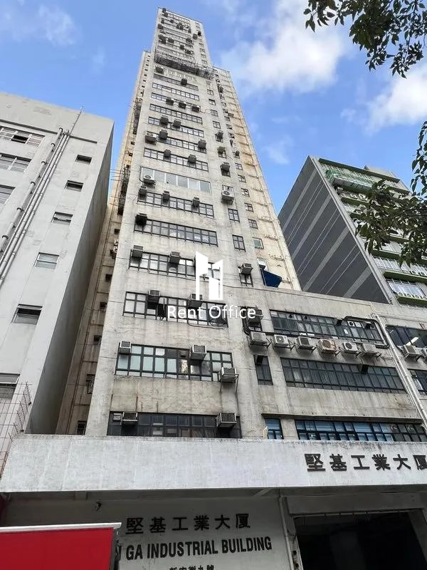 Kin Ga Industrial Building