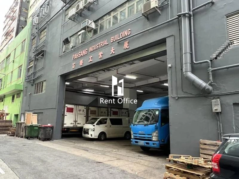 Pahsang Industrial Building