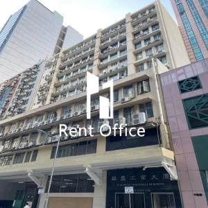 华盛工业大厦-1