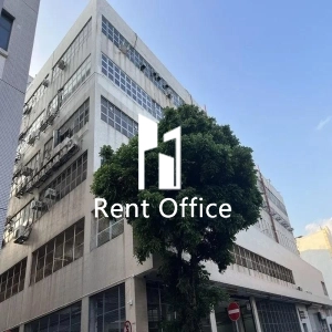 粉嶺工貿大廈-0