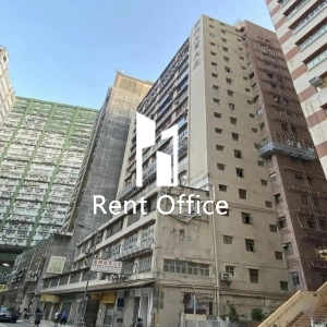 Kwai Hing Industrial Building-0