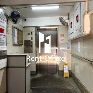 Shui Yee Factory Building-1