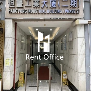 恒丰工业大厦2期-2