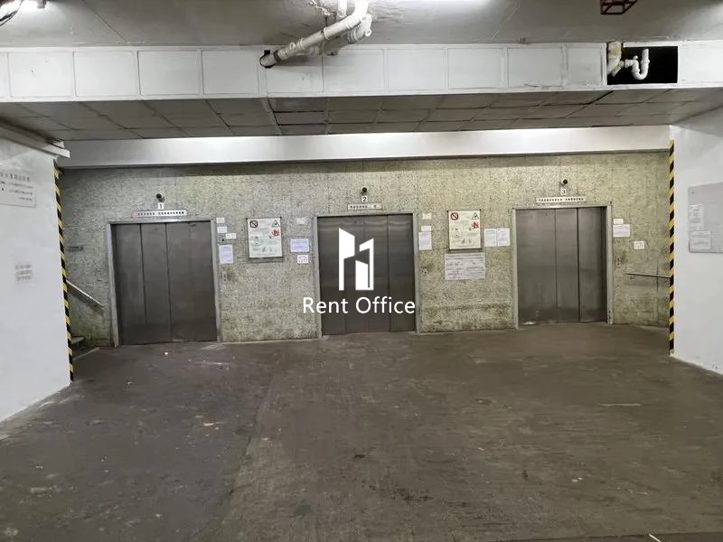 Gee Tung Chang Industrial Building