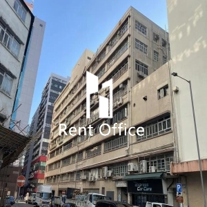 Kam Shing industrial Building-1