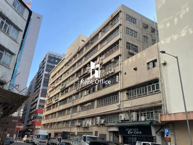 Kam Shing industrial Building