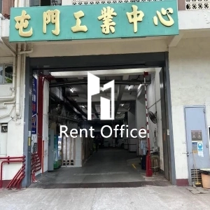 Tuen Mun Industrial Centre Block B-5