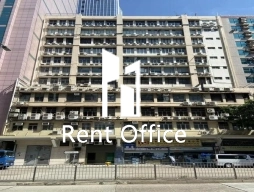 Wah Shing Industrial Building