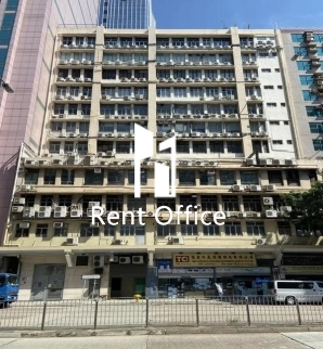 Wah Shing Industrial Building