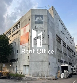 China Resources Logistics Sheung Shui Warehouse