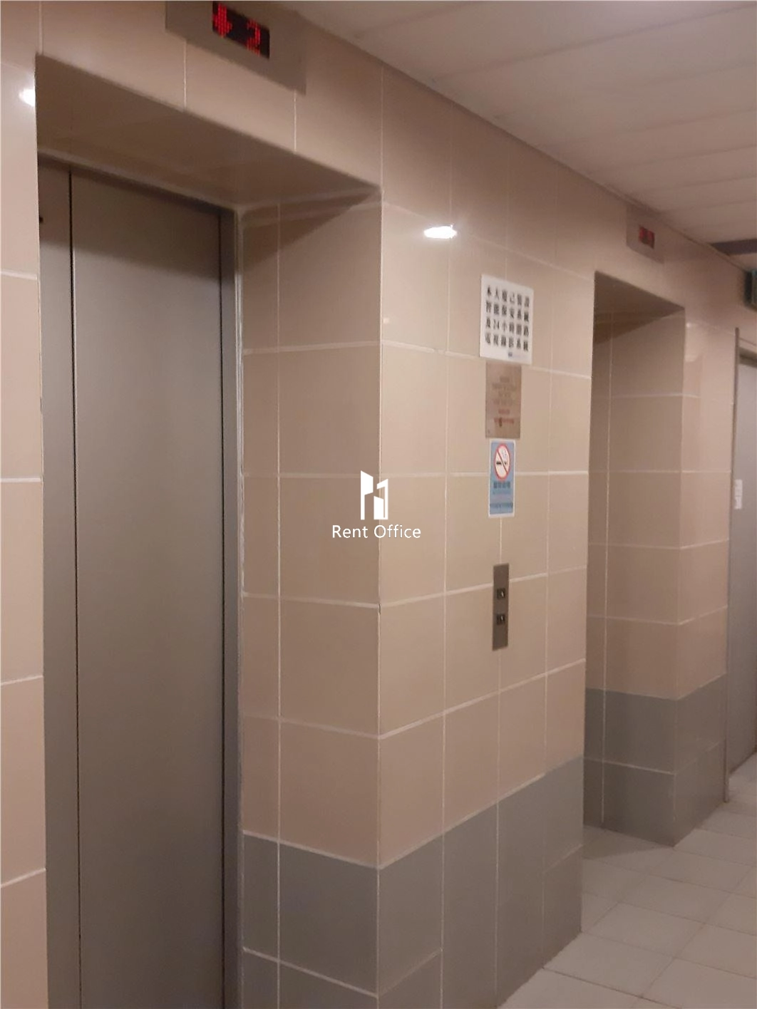 朱鈞記商業中心