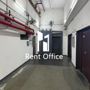 Texaco Road Industrial Centre Block A-7