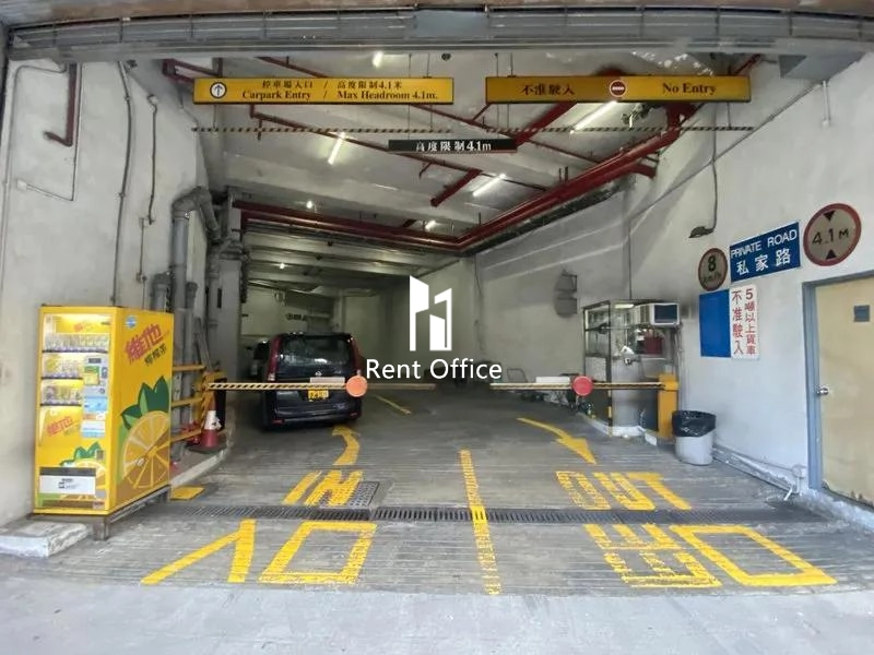 Bonsun Industrial Building