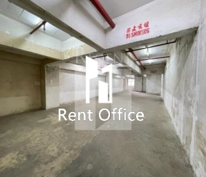 WAH SHUN INDUSTRIAL BUILDING (華順工業大廈)