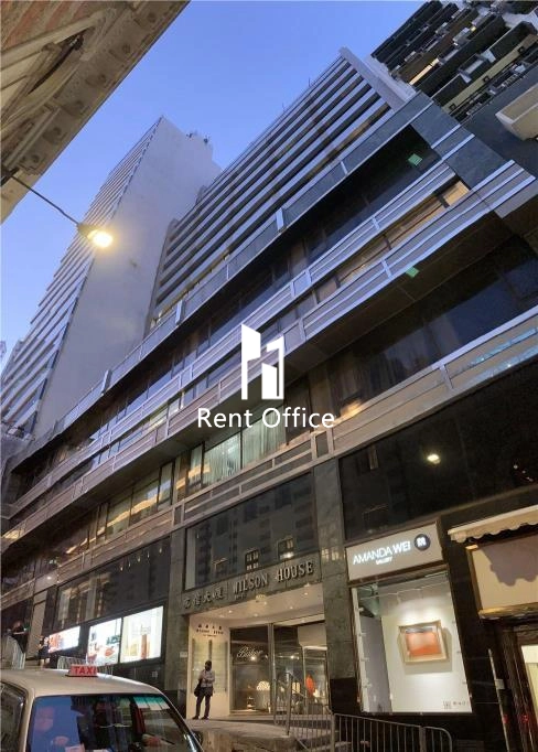 Wilson House  威信大廈-2