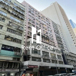 Lead On Industrial Building-2