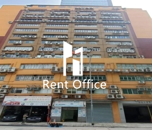 榮森第二工業大廈