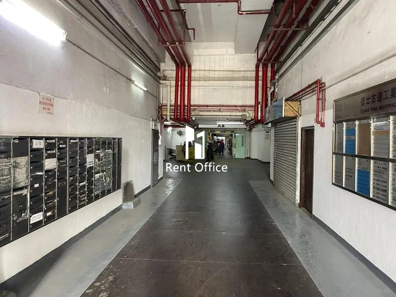 Texaco Road Industrial Centre Block A