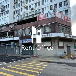 Wah Fung Industrial Centre Block 2-2
