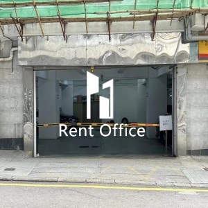 Shell Industrial Building-4