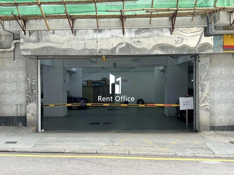 Shell Industrial Building