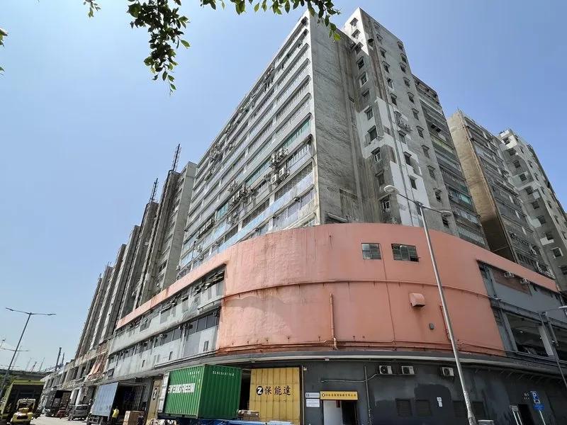 青衣工业中心一期A座