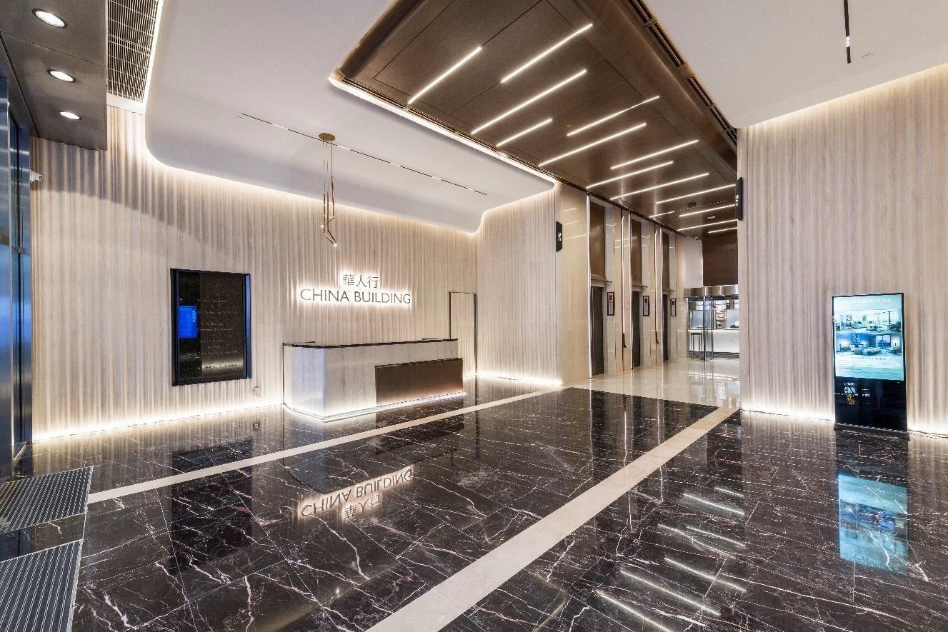 China Building  華人行