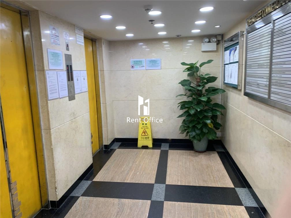 Cheung Lee Commercial Building