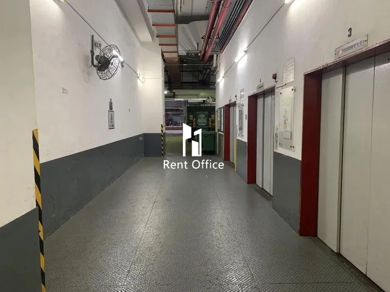 Hong Leong Industry Complex