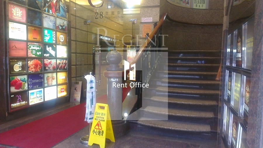 CIRCLE TOWER (永光中心)-RGP3643030