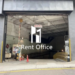 Brilliant Cold Storage Tower 2-3