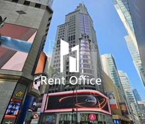 Hing Wai Building (興瑋大廈)