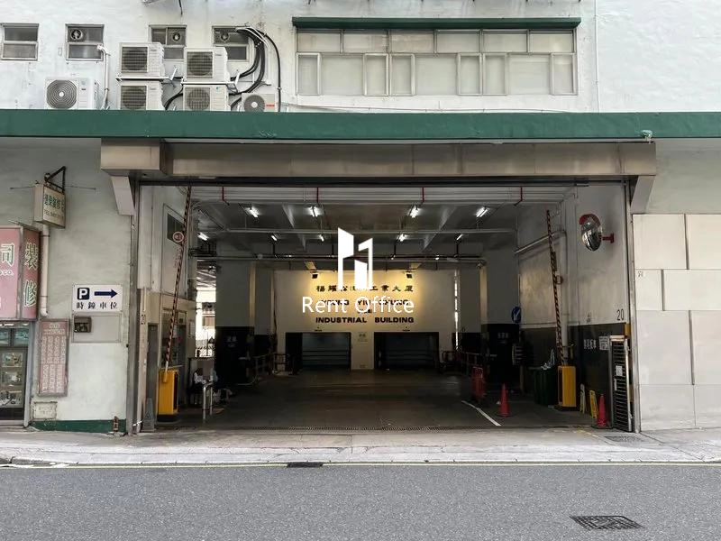 楊耀松第八工業大廈