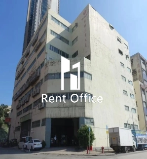 Union Industrial Building