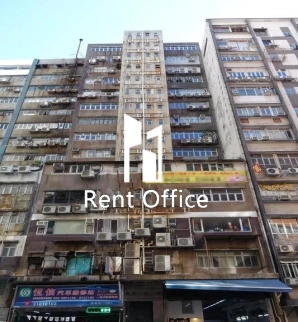 Fung Yip Industrial Building