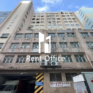 Hanway Industrial Building-3