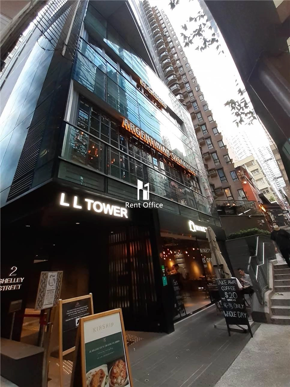 LL Tower