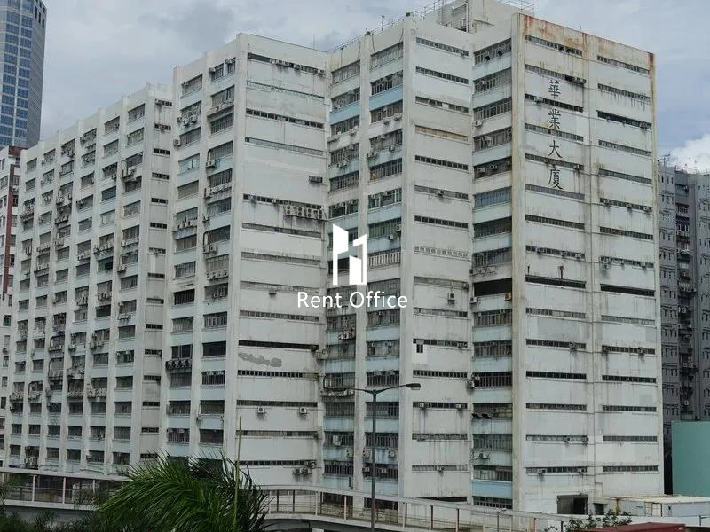 Marvel Industrial Building Block B-3