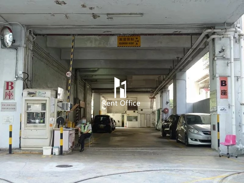 Marvel Industrial Building Block B