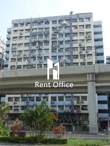 观塘工业中心第三期