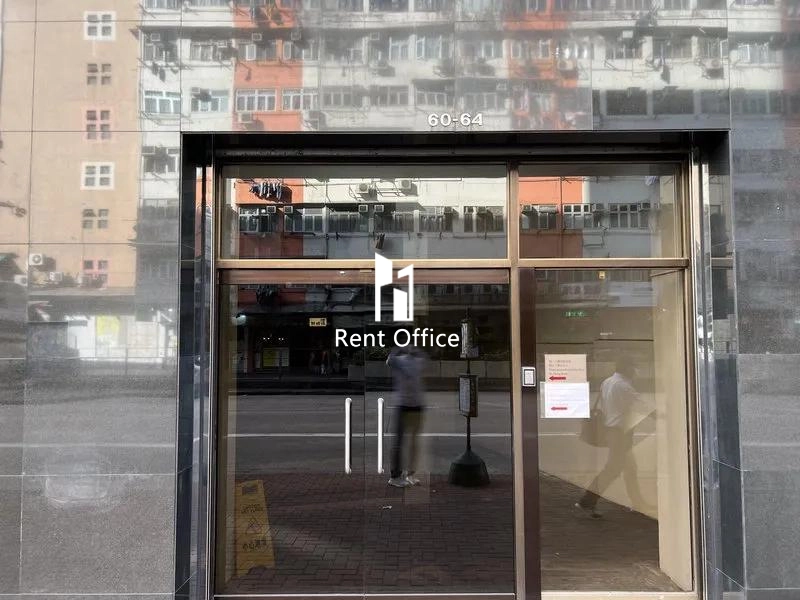 唯一大厦 - 低座