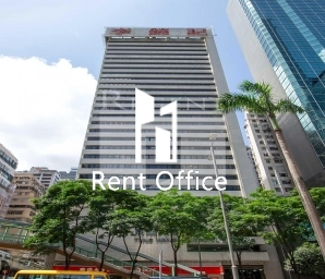 Tung Wai Commercial Building (東惠商業大廈)