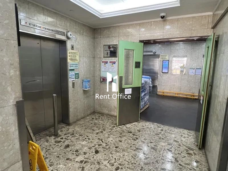 偉力工業大廈B座