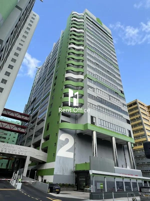 嘉民屯門物流中心2座