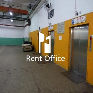 Kwai Tak Industrial Centre Block 1-12