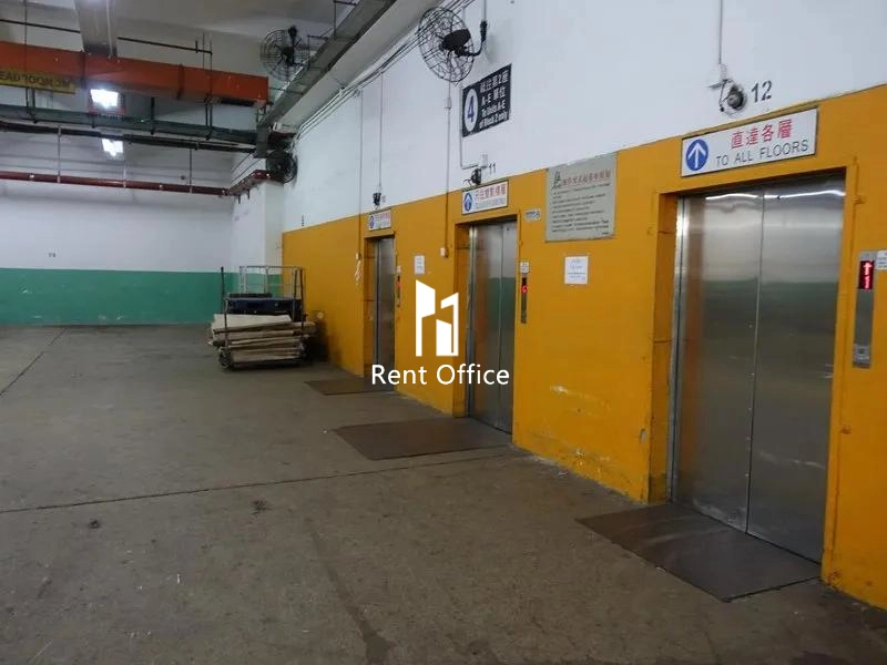 Kwai Tak Industrial Centre Block 1