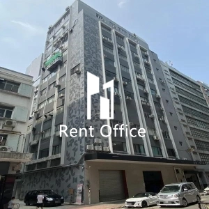 Career and Kenson Industrial Mansion-1